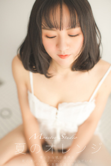 美丽老师